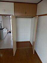 メゾネット泉 304 ｜ 東京都町田市中町2丁目5-11（賃貸マンション1K・3階・18.00㎡） その9