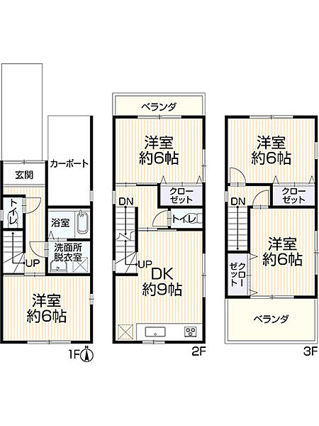間取り：326000150346