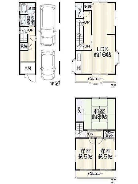 間取り：327002258384