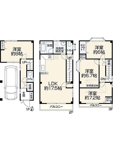 間取り：327001691978