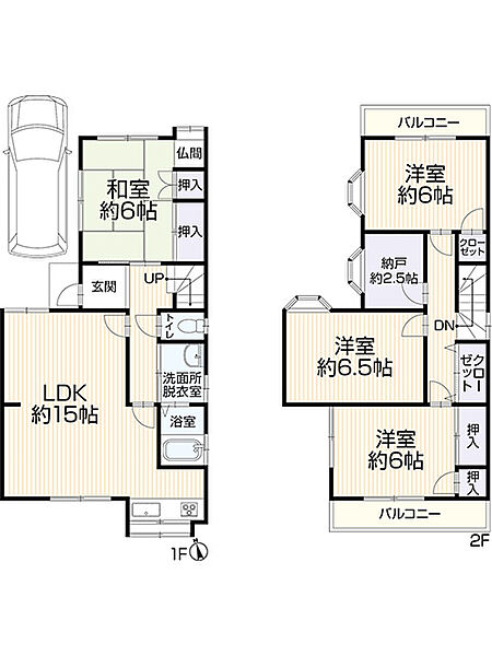 間取り：326000217661