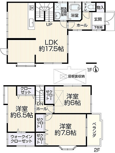 間取り：327002194956