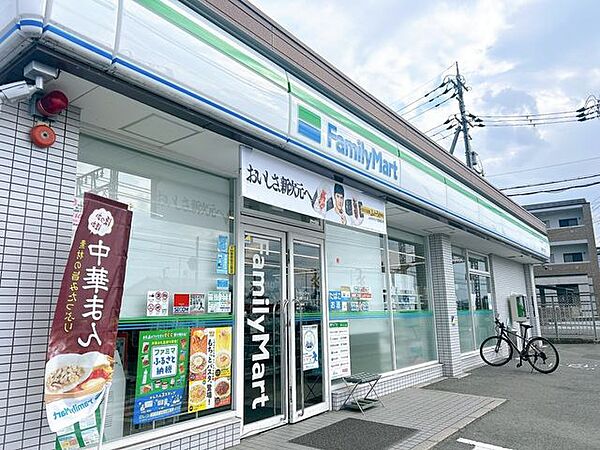 槇島 【周辺環境】ファミリーマート 宇治紫ケ丘店まで350ｍ。徒歩圏内にコンビニがあるのはうれしいですね。 1600m