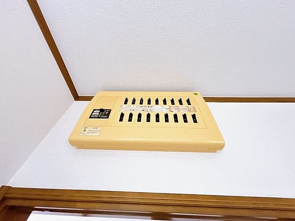 【分電盤】