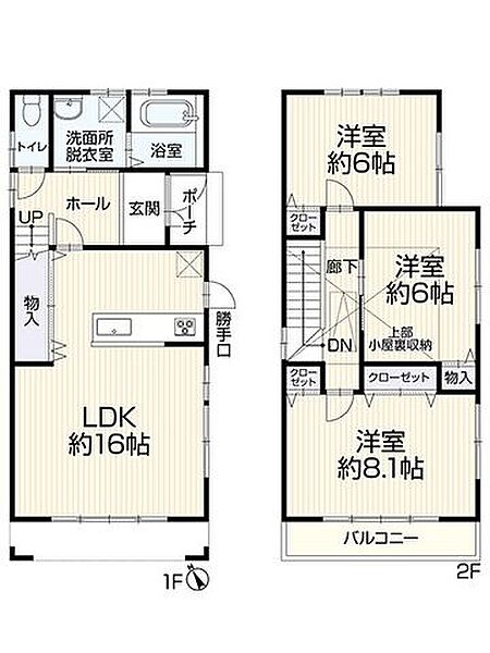 間取り：326000254164