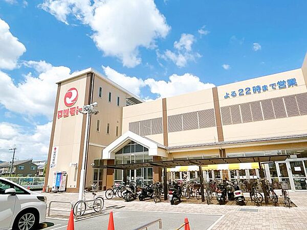 スーパーマツモト長岡京店 徒歩6分。 400m