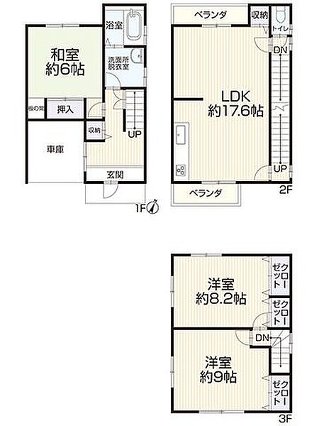 間取りを拡大表示