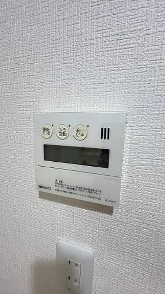 発電・温水設備