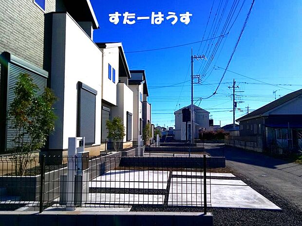 4号棟です♪現地集合・現地解散大歓迎です。ご内見のご予約お待ちしてます♪♪♪スターハウスお届けします☆彡