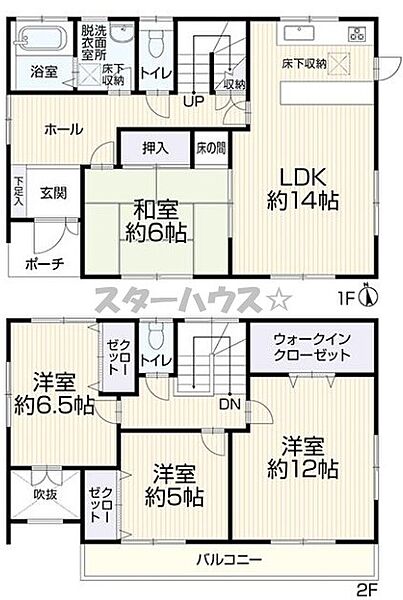 間取り：310000089287