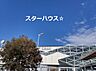 周辺：JR両毛線伊勢崎駅・東武伊勢崎線伊勢崎駅　5.0km　車で約12分　現地集合・現地解散大歓迎です♪♪♪お気軽にお問い合わせください☆☆☆ご内見のご予約お待ちしてます♪♪♪