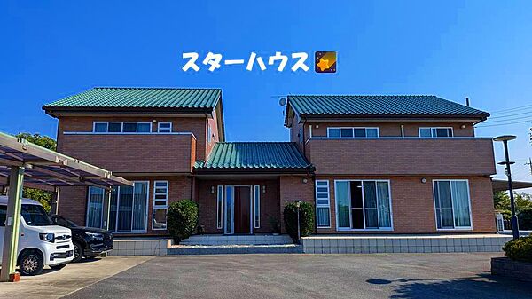 現地です♪上武17号三和町交差点まで300ｍ・北関東道伊勢崎IC900ｍのアクセス良好な大型住宅です☆☆☆大浴場・サウナ付き♪土地499.77坪・建物84.16坪です☆