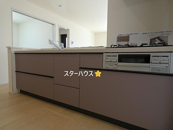キッチンを拡大表示
