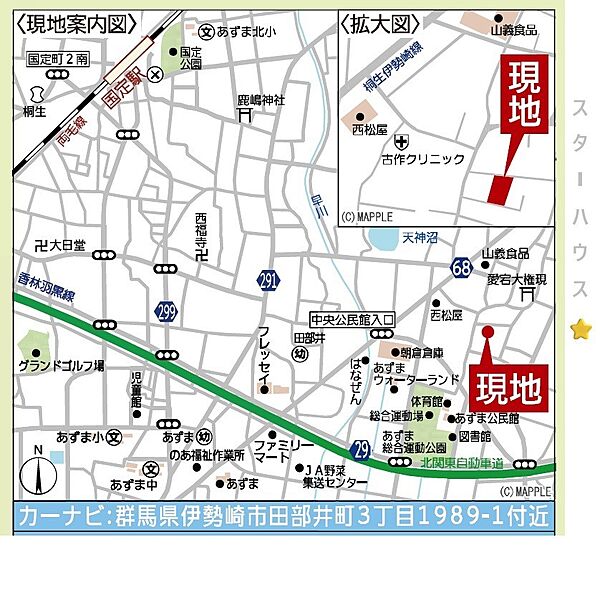 地図