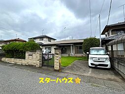 太田市新田早川町 中古平家一戸建
