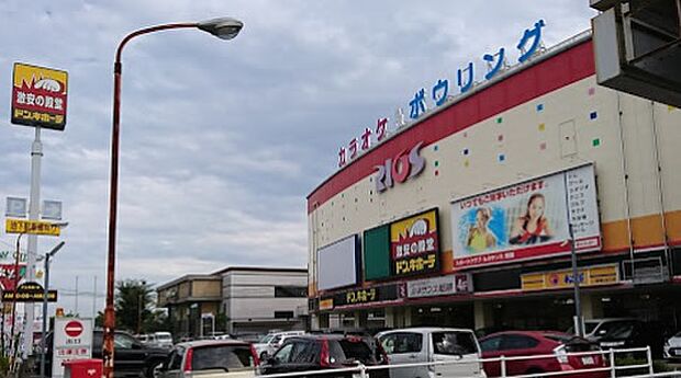 【ディスカウントショップ】ドン・キホーテ　姫路RIOS店まで2559ｍ