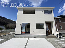 兵庫県姫路市飾磨区英賀東町2丁目