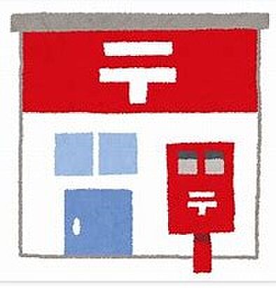 【郵便局】姫路江鮒郵便局まで672ｍ