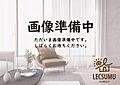 ダイアパレス姫路東1階954万円