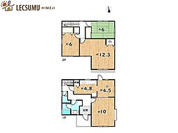 兵庫県姫路市香寺町中寺