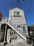 横浜市中区西竹之丸 2階建 築18年のイメージ
