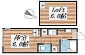 横浜市南区永田東1丁目 2階建 築11年のイメージ