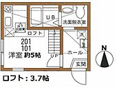 横浜市港北区綱島西2丁目 2階建 築9年のイメージ