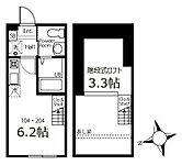 横浜市西区境之谷 2階建 築5年のイメージ