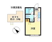 横浜市戸塚区上倉田町 2階建 築16年のイメージ