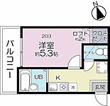 横浜市神奈川区高島台 2階建 築8年のイメージ