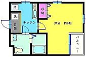 横浜市神奈川区松ケ丘 5階建 築10年のイメージ