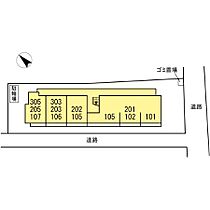 ＧＬＩＣＩＮＡ　ＭＡＳＵＤＡＹＡ  ｜ 神奈川県横浜市戸塚区矢部町（賃貸アパート1DK・1階・25.11㎡） その12