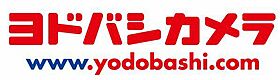 ハーミットクラブハウス横浜松ヶ丘  ｜ 神奈川県横浜市神奈川区松ケ丘（賃貸アパート1R・1階・16.56㎡） その24