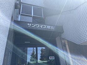 サンワイズ横浜  ｜ 神奈川県横浜市西区久保町（賃貸マンション1LDK・8階・41.80㎡） その16