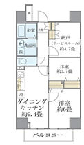 間取り：214069029663