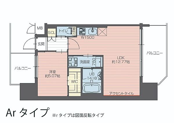 同じ建物の物件間取り写真 - ID:227082626808