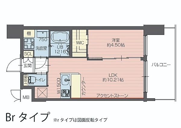 同じ建物の物件間取り写真 - ID:227082628766