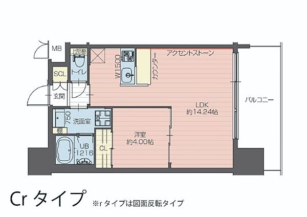 同じ建物の物件間取り写真 - ID:227082625717