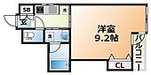 オルタンシア下山手のイメージ