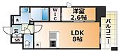 LiveCasa王子公園のイメージ