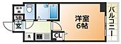 エステムコート神戸西のイメージ