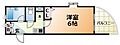エスリード三宮フラワーロード9階7.0万円