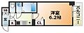 アドバンス神戸セラフィム7階7.2万円