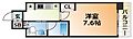 エステムコートみなと元町THEFIRST13階7.2万円