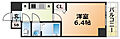 プレサンス神戸キュリオ11階6.2万円