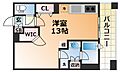 プレジール三ノ宮6階9.3万円