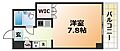 サンクラッソ阪急六甲駅前EAST4階5.3万円