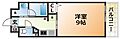 ベルフェリーク新神戸4階7.1万円