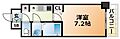レジデンス神戸大倉山グルーブ5階6.0万円