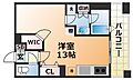 プレジール三ノ宮11階9.1万円